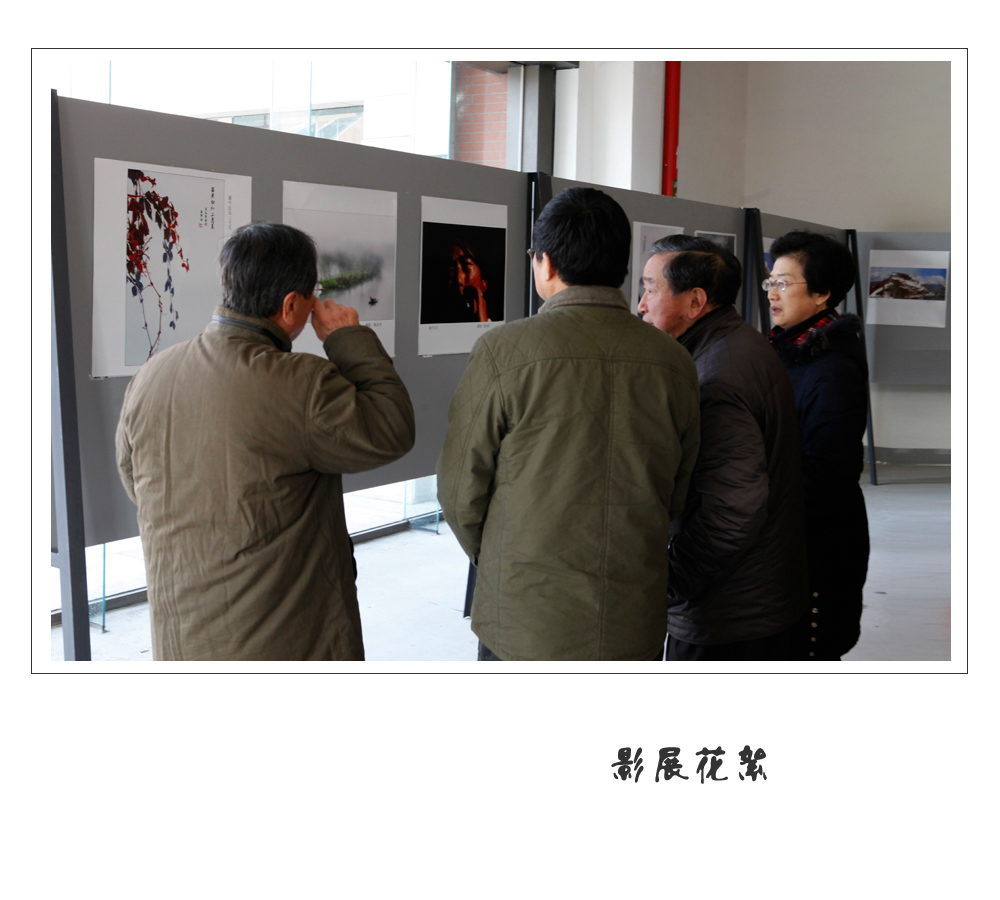 Ӱչ-15.jpg