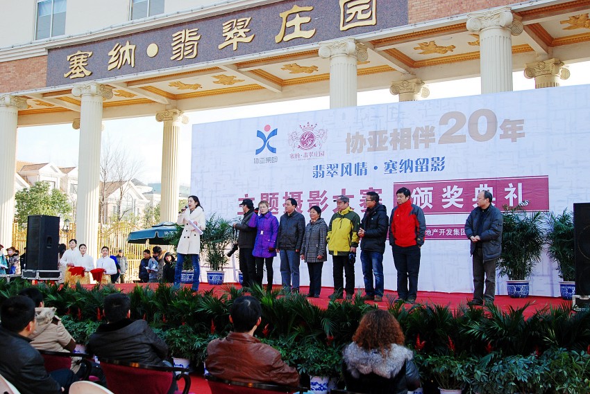 DSC_4759_conew1.JPG