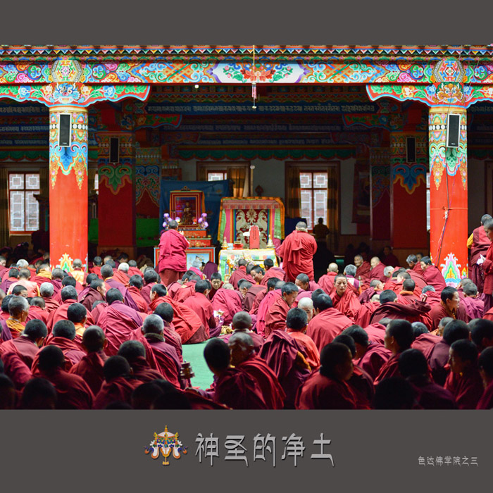 神圣的净土之三.jpg