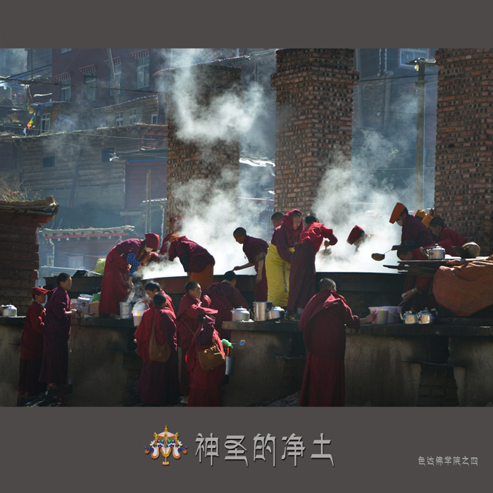 神圣的净土之四.jpg