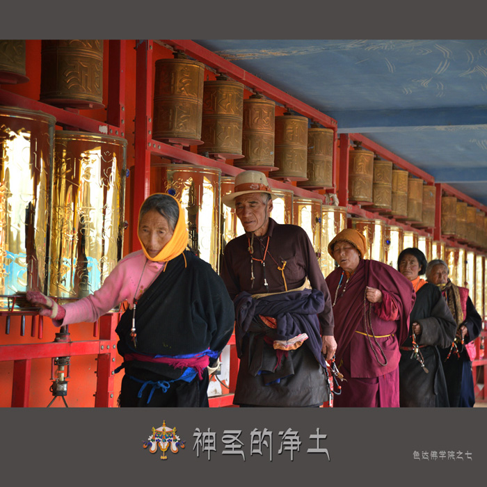 神圣的净土之七.jpg