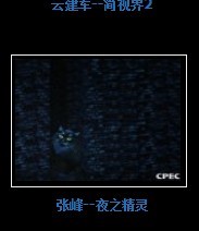 硶ҹ֮顷.jpg