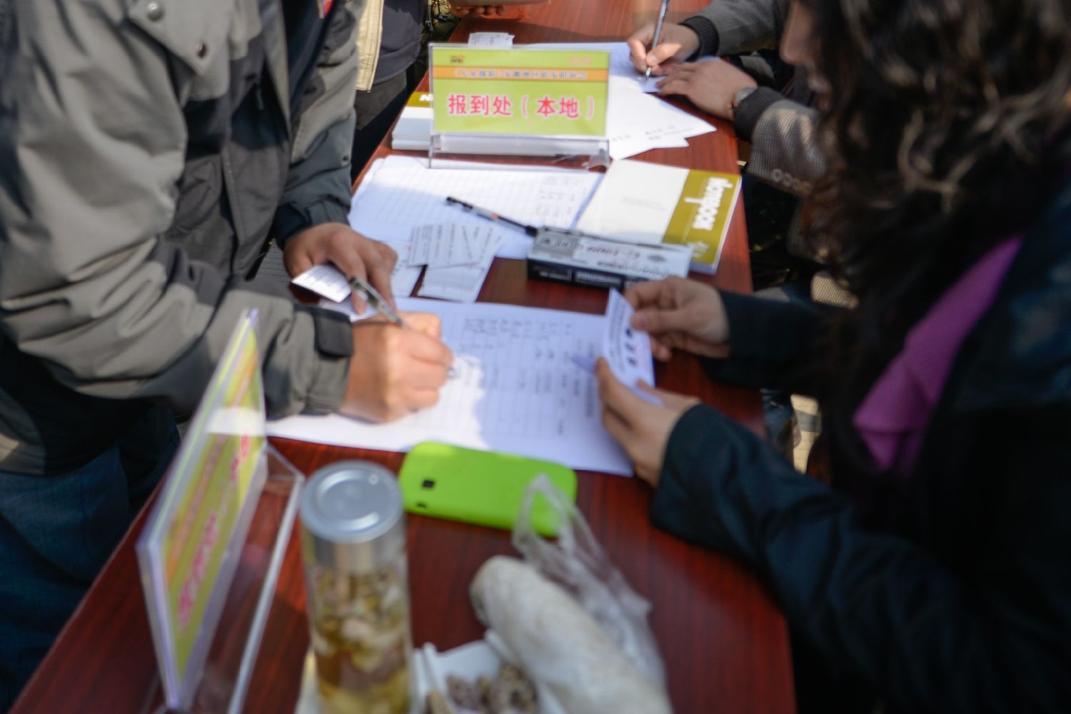 _DSC9160Ϊܶ-1 .jpg