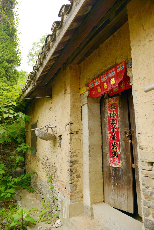 石屋里的人家-1.jpg