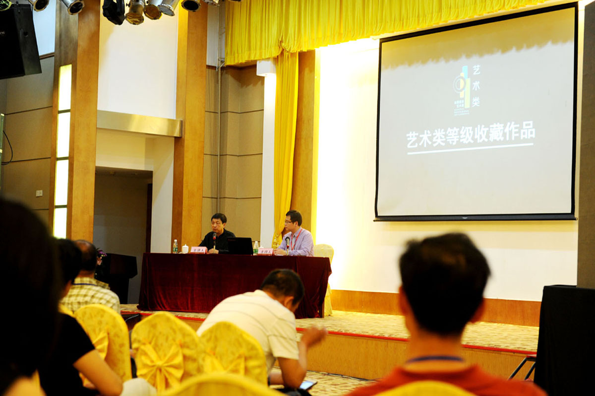 国展 (2).JPG