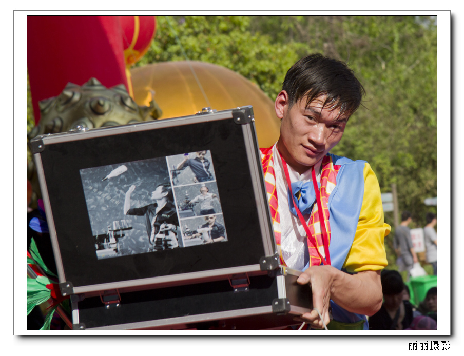 “IMG_2810”为智能对象-1.jpg