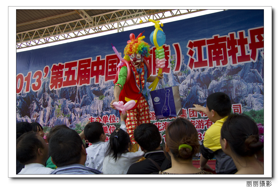 “IMG_2725”为智能对象-1.jpg