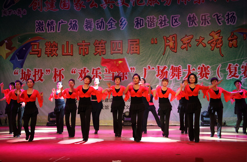 IMG_8293副本.jpg