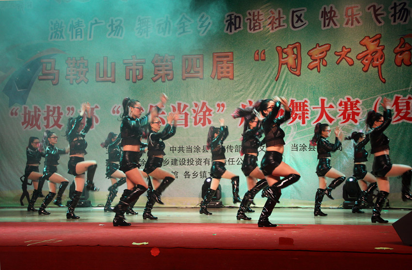 IMG_8225副本.jpg