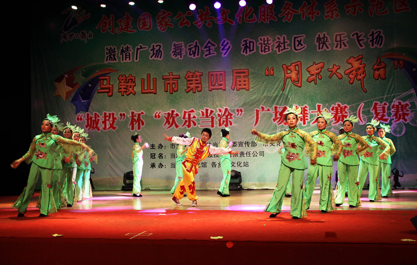 IMG_8259副本.jpg