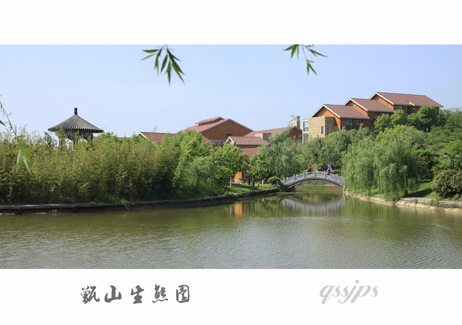 IMG_5743副本.jpg