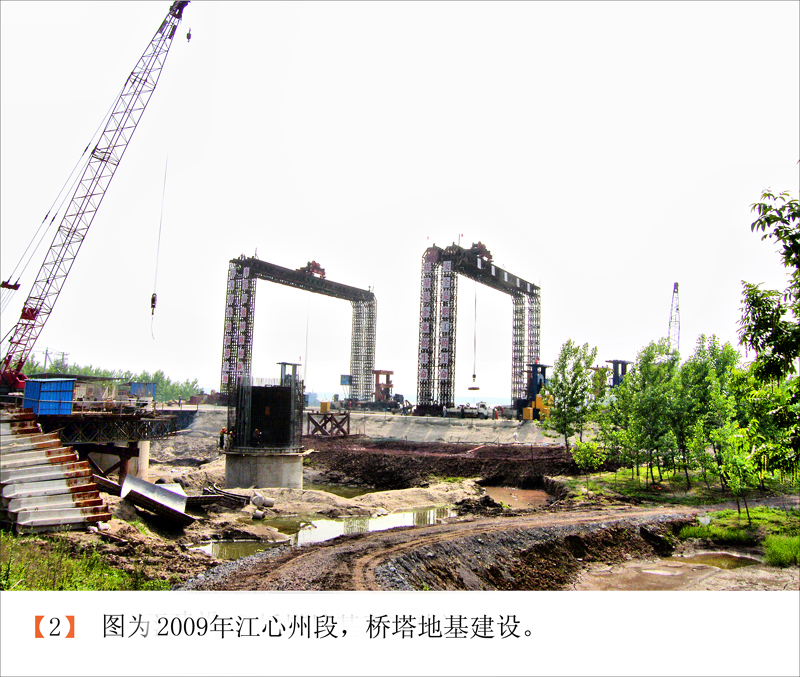 029-1《大桥，我的见证》组照2.jpg