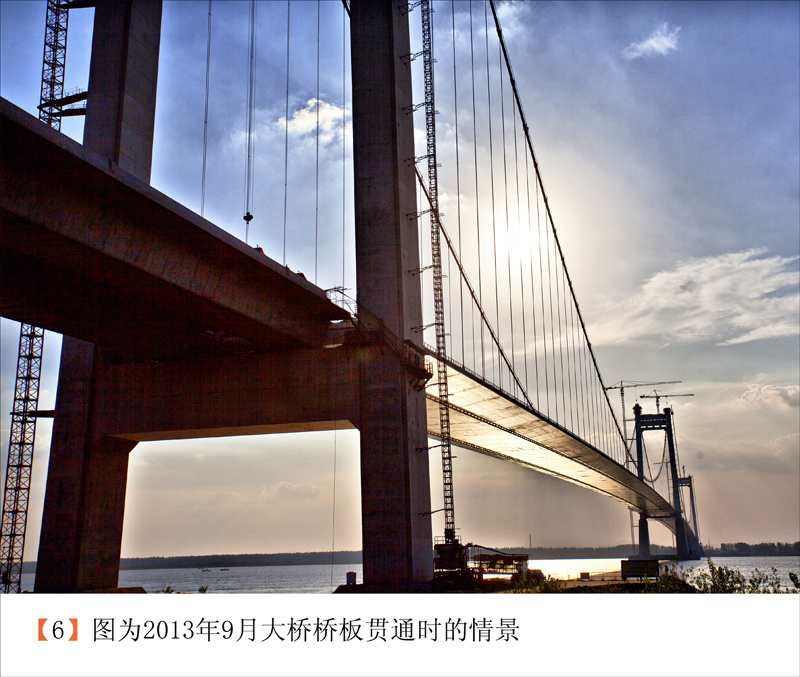 029-1《大桥，我的见证》组照6.jpg