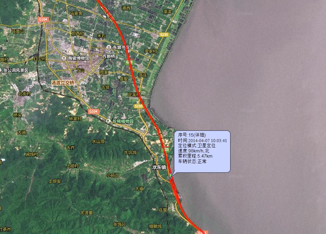 QQͼƬ20140408172750.jpg