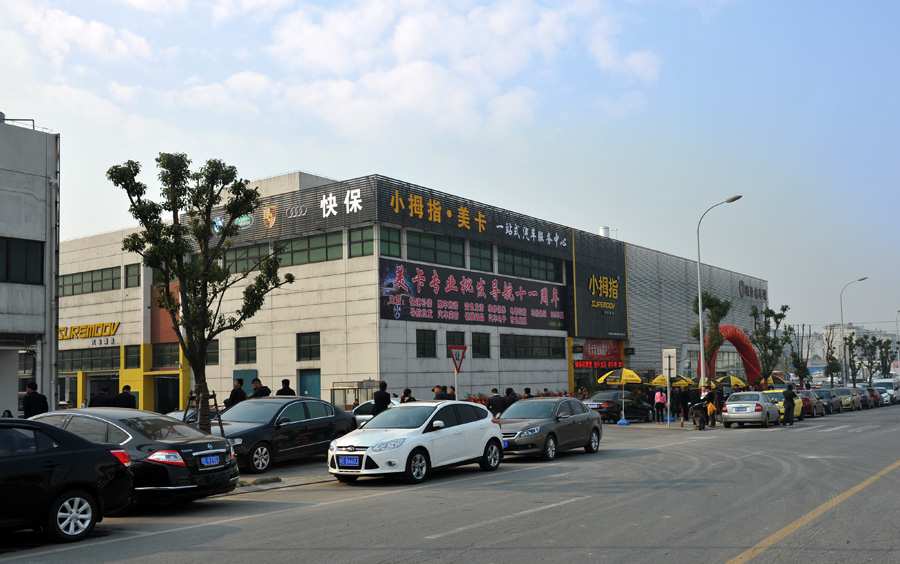 LCL_5302.jpg