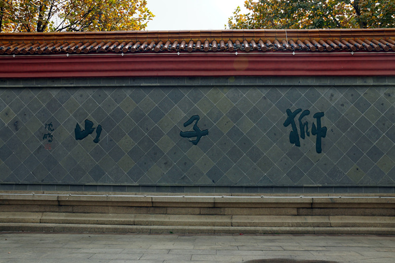 DSC06369_副本.jpg