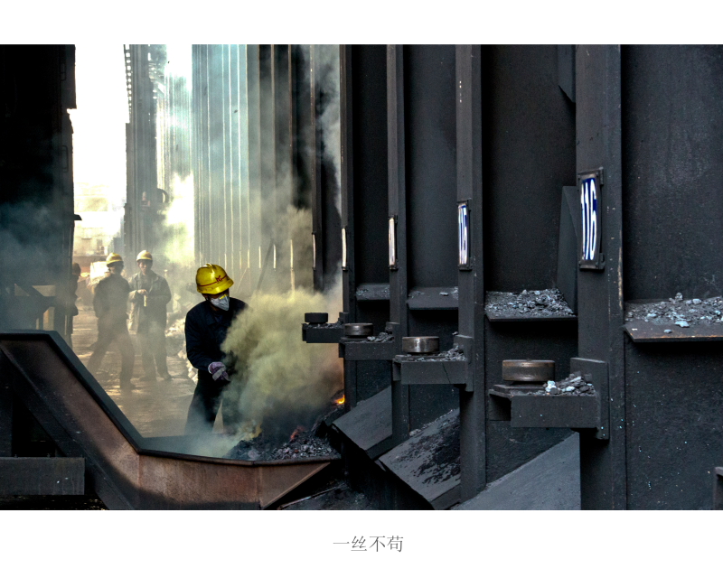 陈宗尧 (1)0.JPG