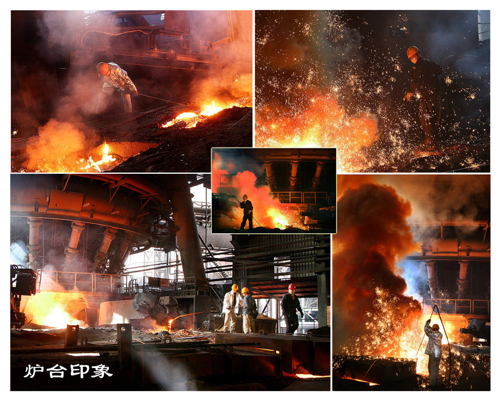 炉台印象.jpg