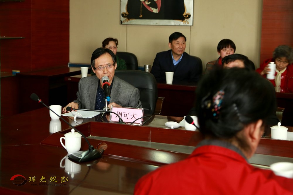 全椒县文联主席在主持会议.JPG