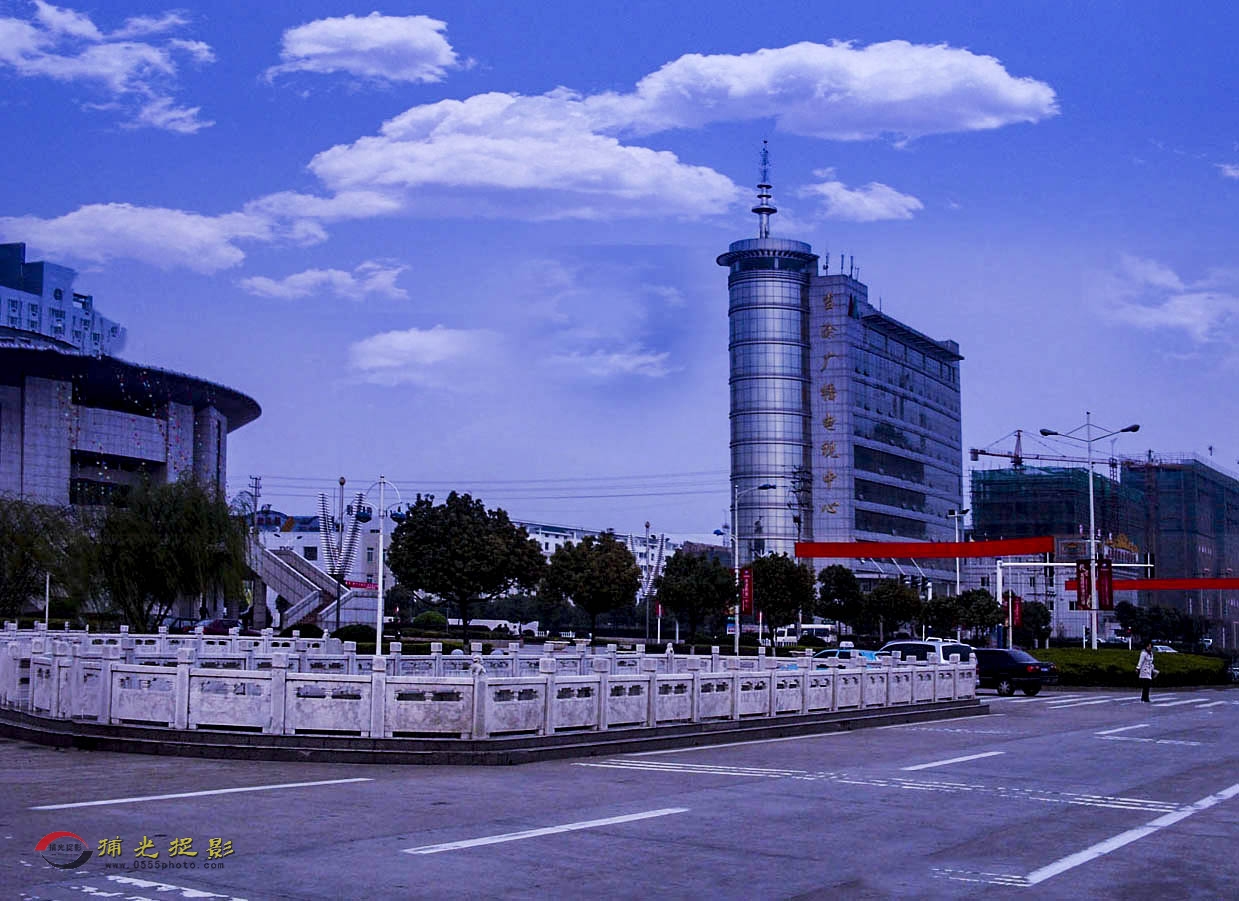 PHOT0021.JPG