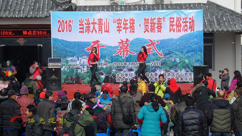 20160116_110122副本.jpg