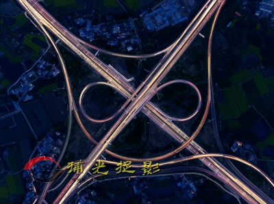 3.《城南猫脸立交桥》-秦俊.JPG