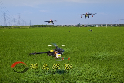 《现代科技农业》任功平.JPG