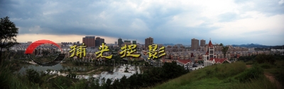 《云涌太平》刘永久.JPG