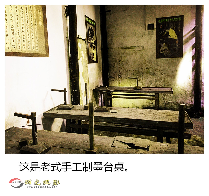 IMG20160724085916_副本.jpg