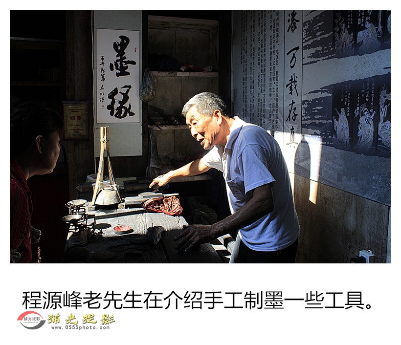 _MG_1037_副本.jpg