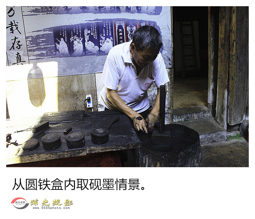 _MG_1060_副本.jpg