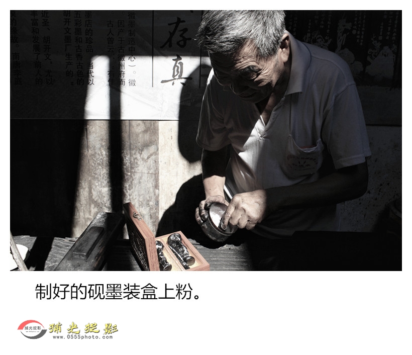 _MG_1015_副本.jpg