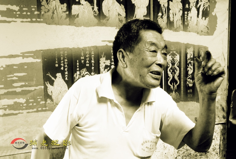 IMG20160724090416_副本.jpg