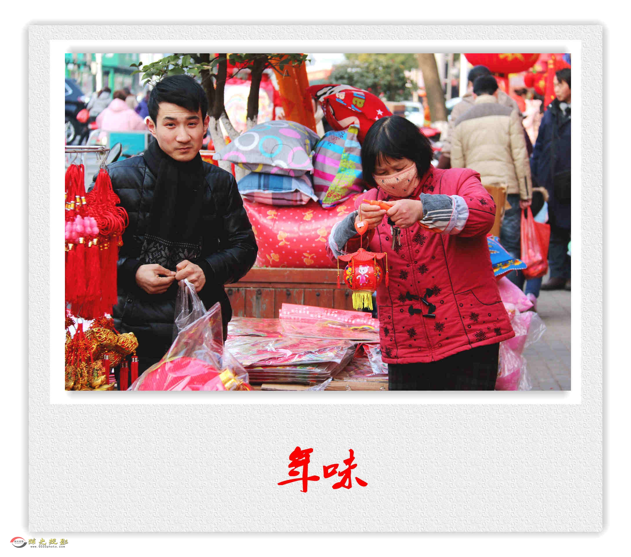 IMG_6682__.jpg