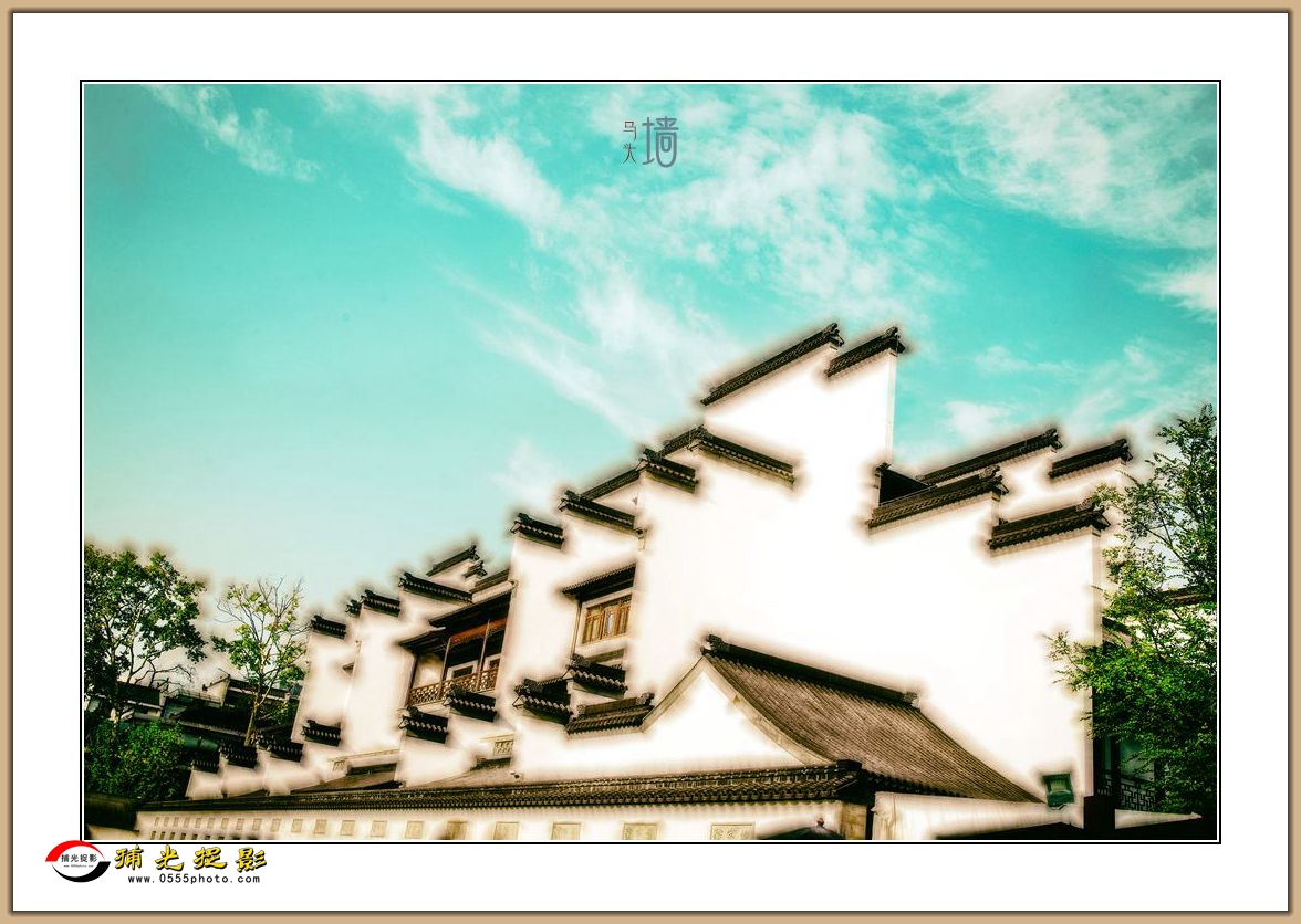 马头墙.jpg