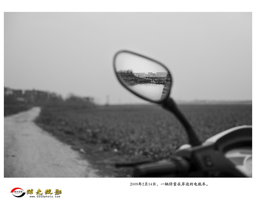 十年圆梦-芮家渡 (10).jpg