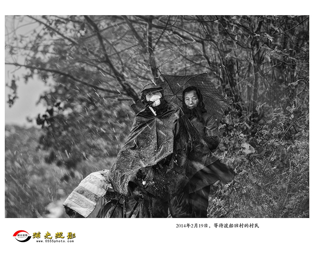 十年圆梦-芮家渡 (14).jpg