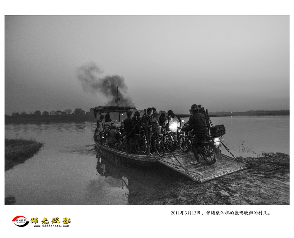 十年圆梦-芮家渡 (18).jpg