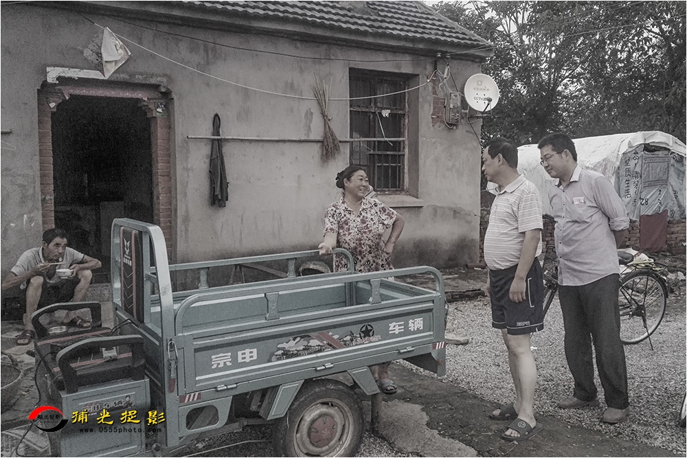 4《我的扶贫队长》.jpg