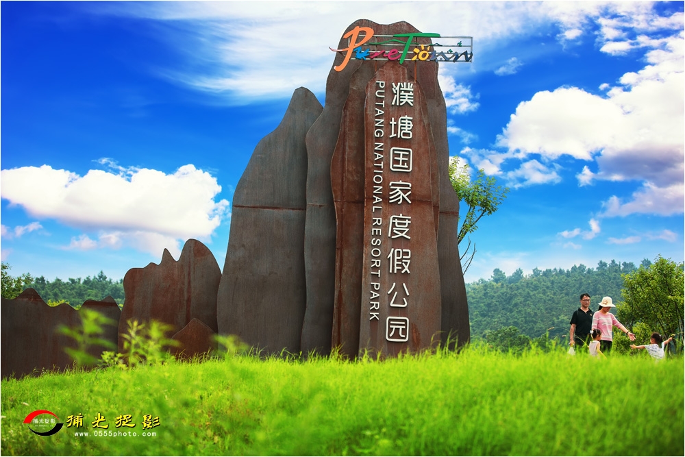 优秀奖《度假胜地》朱时安.jpg
