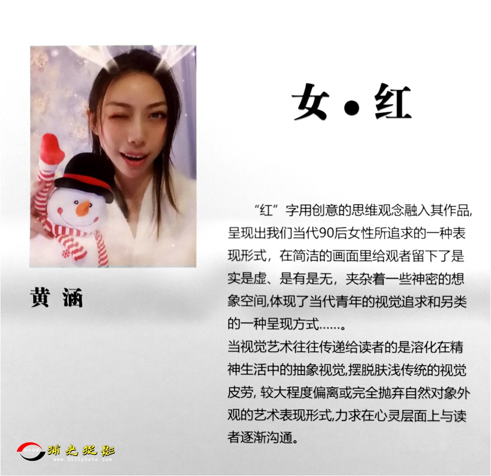 微信图片_20190110211514.jpg
