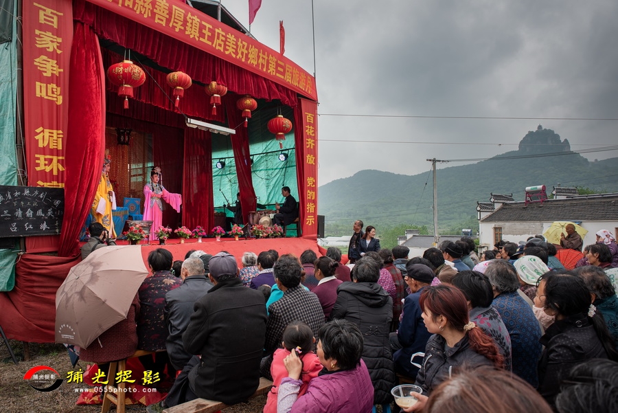 乡村戏台 张峰.jpg