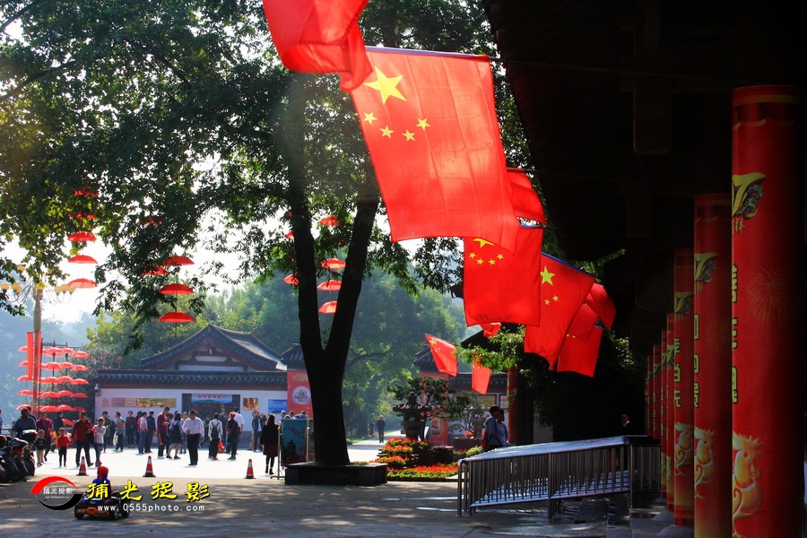 中国红 安华.jpg