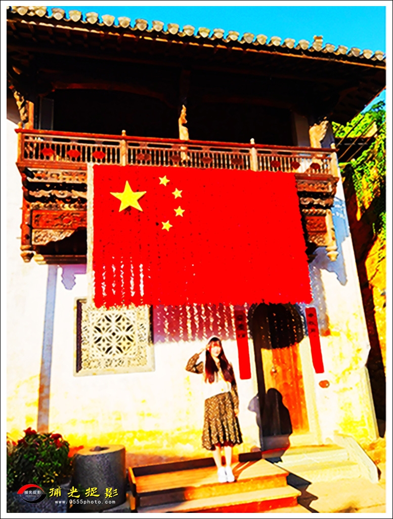 方子运  向祖国敬礼.jpg