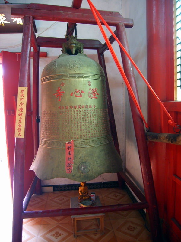 Ϳ6Сʱ