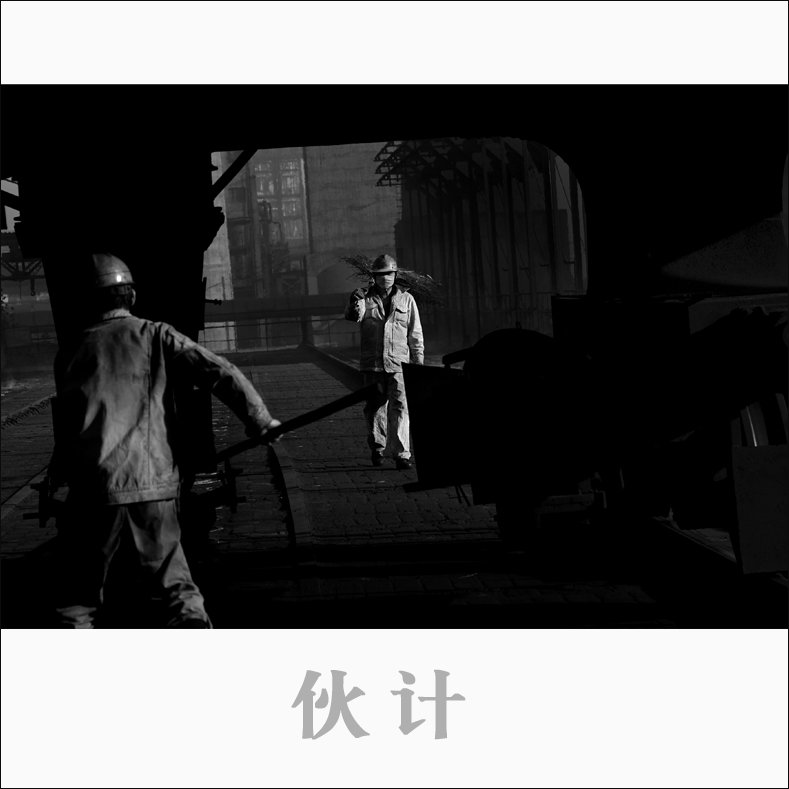 [ԭ]