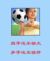 [ԭ]ųԡȼյĺɡ