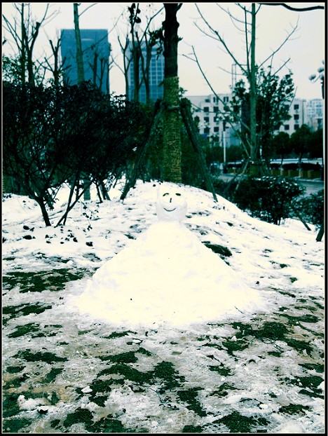 ѩм