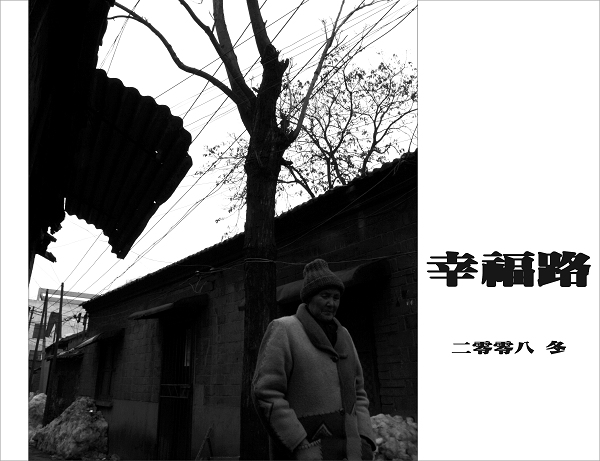 ҵ  Ҹ·....(5)