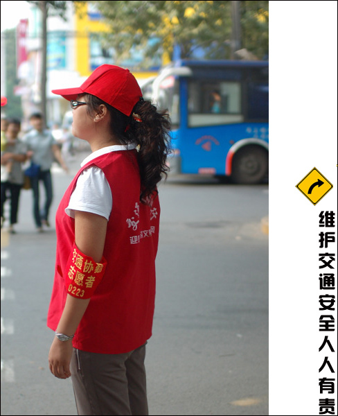 街头看到个红卫兵